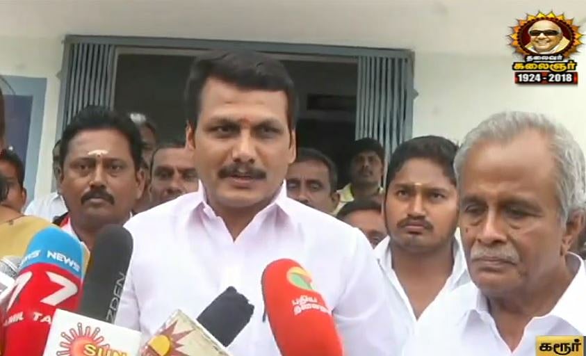 அ.தி.மு.கவுக்கு ஆதரவாக செயல்படுகிறார் கரூர் மாவட்ட ஆட்சியர்: செந்தில்பாலாஜி குற்றச்சாட்டு