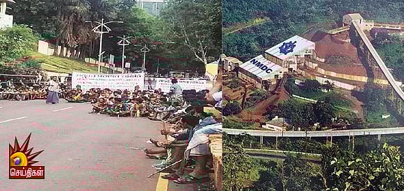 சுரங்க தொழிற்சாலை அமைப்பதற்கு எதிர்ப்பு : 10,000-ற்கும் மேற்பட்ட பழங்குடியினர் போராட்டம்! 