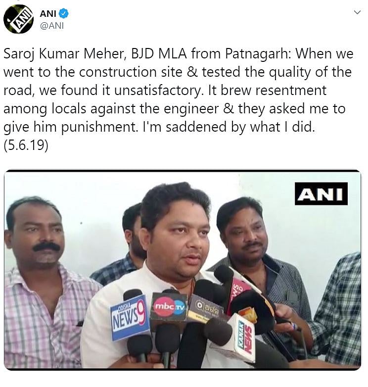 சரியாக சாலை போடாத  பொறியாளர் - தோப்புக்கரணம் போடவைத்த எம்.எல்.ஏ.! (வீடியோ)