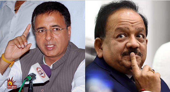 குழந்தைகள் உயிரிழப்பைத் தடுக்க நடவடிக்கை எடுக்காத அமைச்சர் : காங்கிரஸ் கடும் தாக்கு!