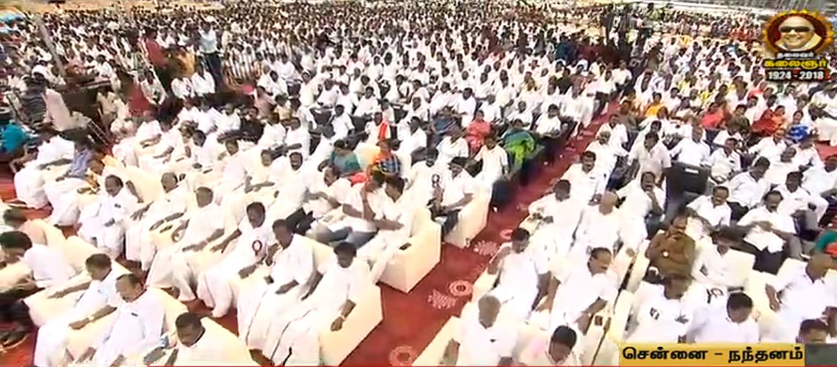 நாட்டு மக்களுக்கும், நாடு போற்றும் நம் தலைவருக்கும் நன்றி பாராட்டும் பொதுக்கூட்டம்! #LIVE