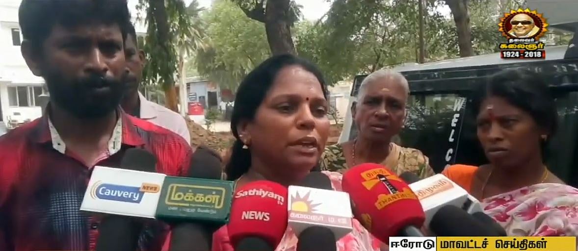 மெர்சல் பட பாணியில் கமிஷன் வேலை பார்த்த டிரைவர்... சிறுமிக்கு நேர்ந்த கொடூரம்...