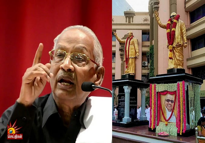 கலைஞருடைய பிறந்த நாளில் தமிழ் மானம் காப்போம் என்று சூளுரை ஏற்போம் - கி.வீரமணி பேச்சு !