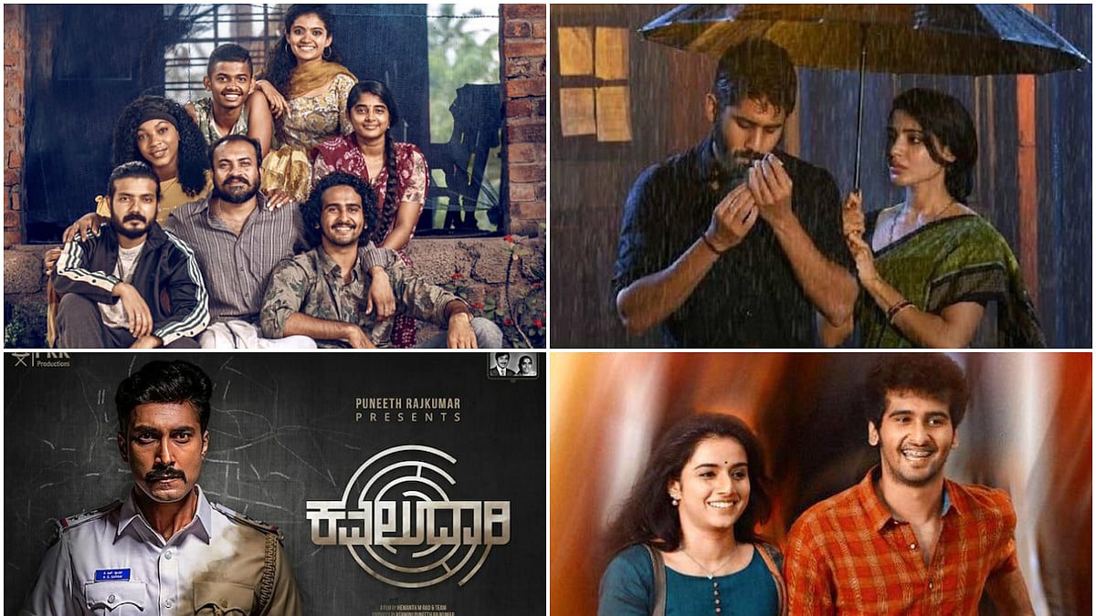 அமேஸான், நெட்ஃப்ளிக்ஸ் உள்ளிட்ட ஆன்லைன் தளங்களில் கிடைக்கும் லேட்டஸ்ட் படங்கள்!