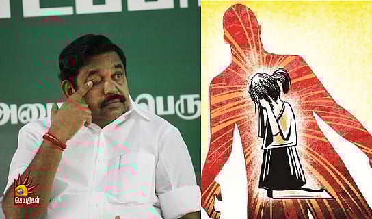 தமிழகத்தில் குழந்தைகளுக்கு எதிரான குற்றங்கள் 250% அதிகரிப்பு: அரசும் குற்றவாளியே- கே.பாலகிருஷ்ணன் ஆவேசம்!