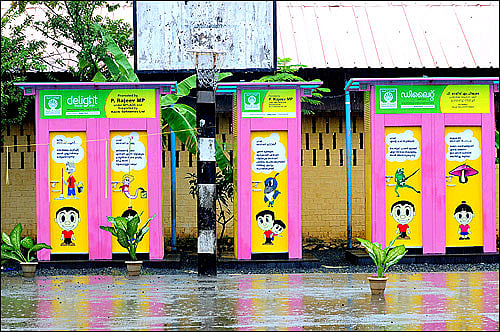 கழிவறை எங்கிருக்கிறது என கண்டுபிடிக்க உதவும் செயலி - கேரளாவின் பினராயி அரசு WOW முயற்சி!