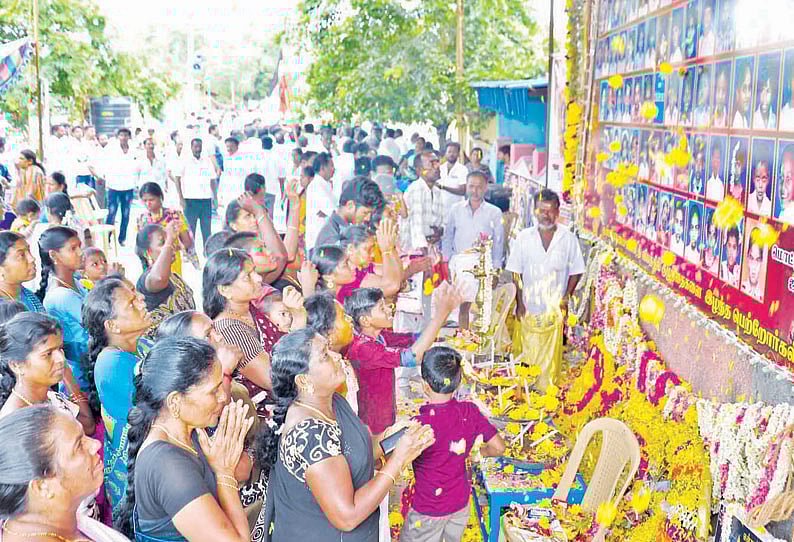 அரசின் அலட்சியத்தால் கருகிய மலர்களுக்கு கண்ணீர் அஞ்சலி: கும்பகோணம் தீ விபத்து 15ம் ஆண்டு நினைவு தினம் !