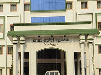 நடக்காத உள்ளாட்சித் தேர்தலுக்கு 61,039 ரூபாய் செலவுக் கணக்கு எழுதி பணம் திருட்டு: இது கோவை தில்லாலங்கடி !