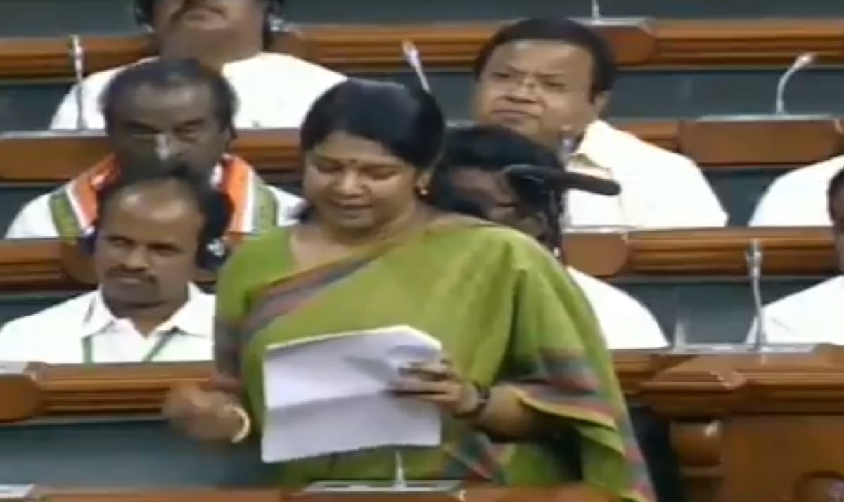 முதுகலை மருத்துவத்திற்கு நெக்ஸ்ட் தேர்வு..ரத்து செய்யக்கோரிய கனிமொழி எம்.பி : பேசவிடாமல் தடுத்த சபாநாயகர்