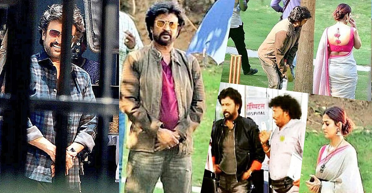 நீங்க என்ன லீக் பண்றது..? : அதிகாரப்பூர்வமாகவே ‘தர்பார்’ புகைப்படங்களை வெளியிட்ட ஏ.ஆர்.முருகதாஸ்!