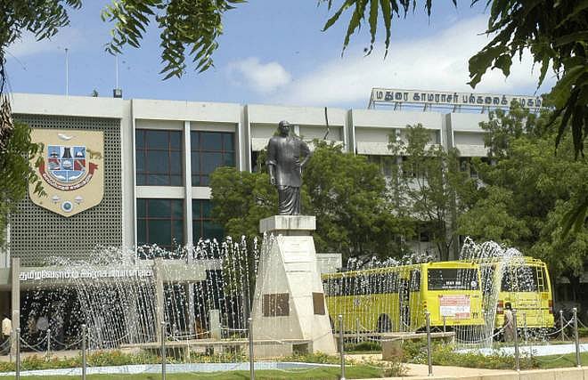 தொலைதூரக் கல்வியில் பட்டம் பெற லஞ்சம் : சிக்கிய மதுரை காமராஜர் பல்கலைக்கழக அதிகாரிகள்!