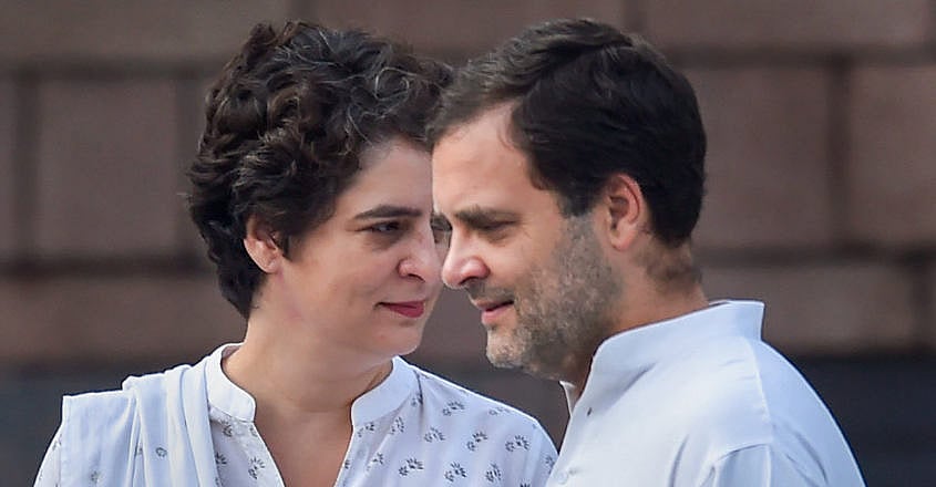 “அதுவரை சகித்துக்கொள்ளத்தான் வேண்டும்..” : கர்நாடக அரசியல் குறித்து ராகுல், பிரியங்கா கருத்து!