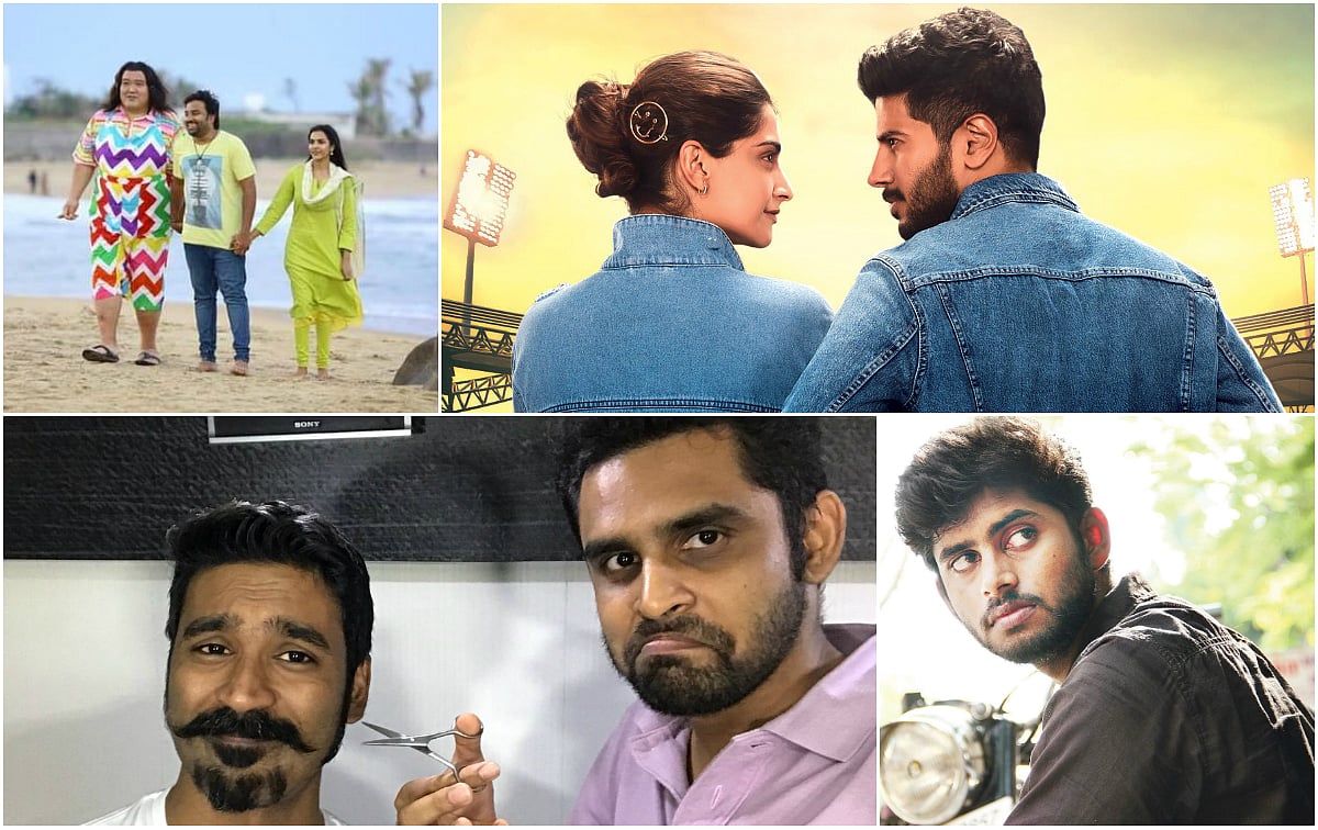 சினி அப்டேட்ஸ் 5 : மிர்ச்சி சிவாவின் அடுத்த படம்... பாலாஜி மோகனின் புதிய நிறுவனம்!