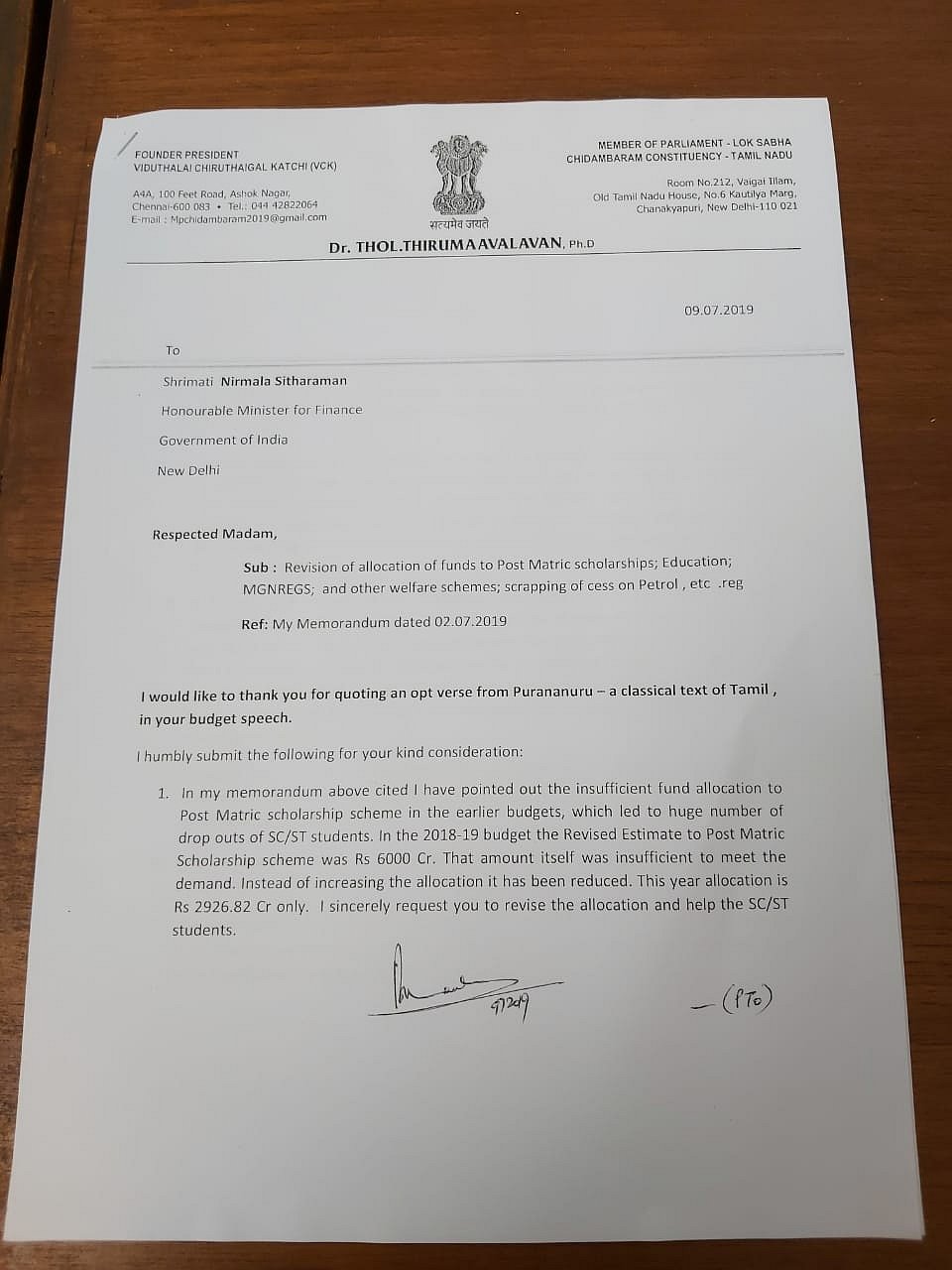 எஸ்.சி, எஸ்.டி மாணவர்களின் பட்டமேற்படிப்புக்கான நிதியை உயர்த்த வி.சி.க தலைவர்கள் கோரிக்கை!