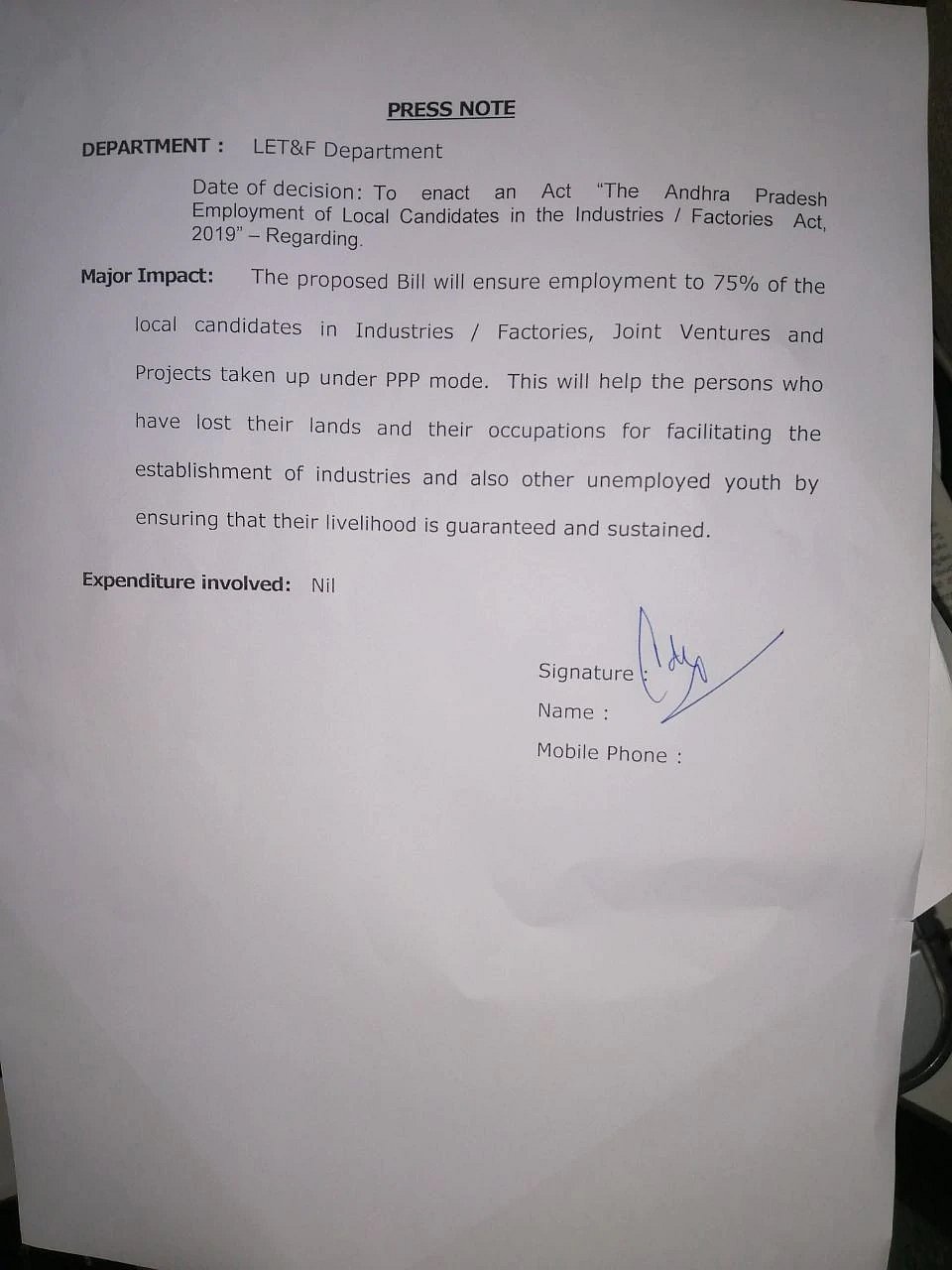 இனி வேலைவாய்ப்பில் ஆந்திர மக்களுக்கே முன்னுரிமை - சட்டம் இயற்றி அசத்திய ஜெகன்மோகன் ரெட்டி!