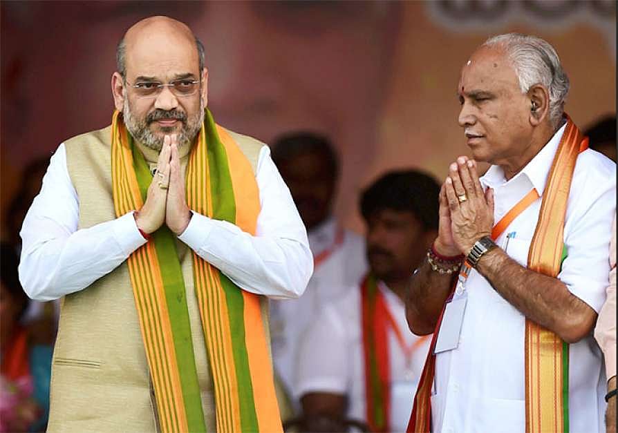 106 MLAக்கள் ஆதரவுடன் நம்பிக்கை வாக்கெடுப்பில் எடியூரப்பா வெற்றி: யாரையும் பழிவாங்க மாட்டேன் எனப் பேச்சு!