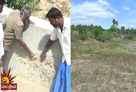 கை வைத்தாலே இடிந்து விழும்  மதகு : 1 கோடி செலவு கணக்கு காட்டி ஏமாற்றிய மதுரை அதிகாரிகள் - விவசாயிகள் கவலை