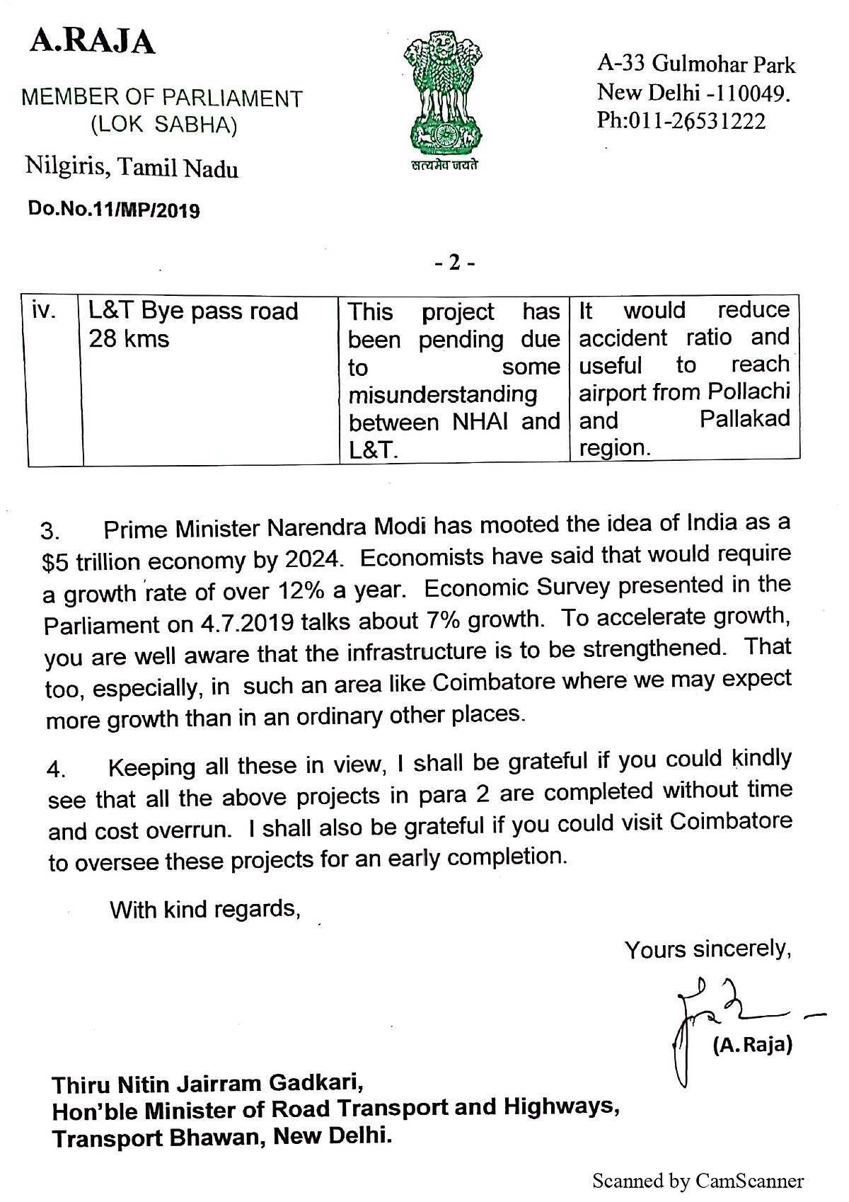 நீலகிரியில் 10 ஆண்டுகளாக கிடப்பில் போடப்பட்ட சாலைப் பணிகளை செயல்படுத்த ஆ.ராசா மனு!