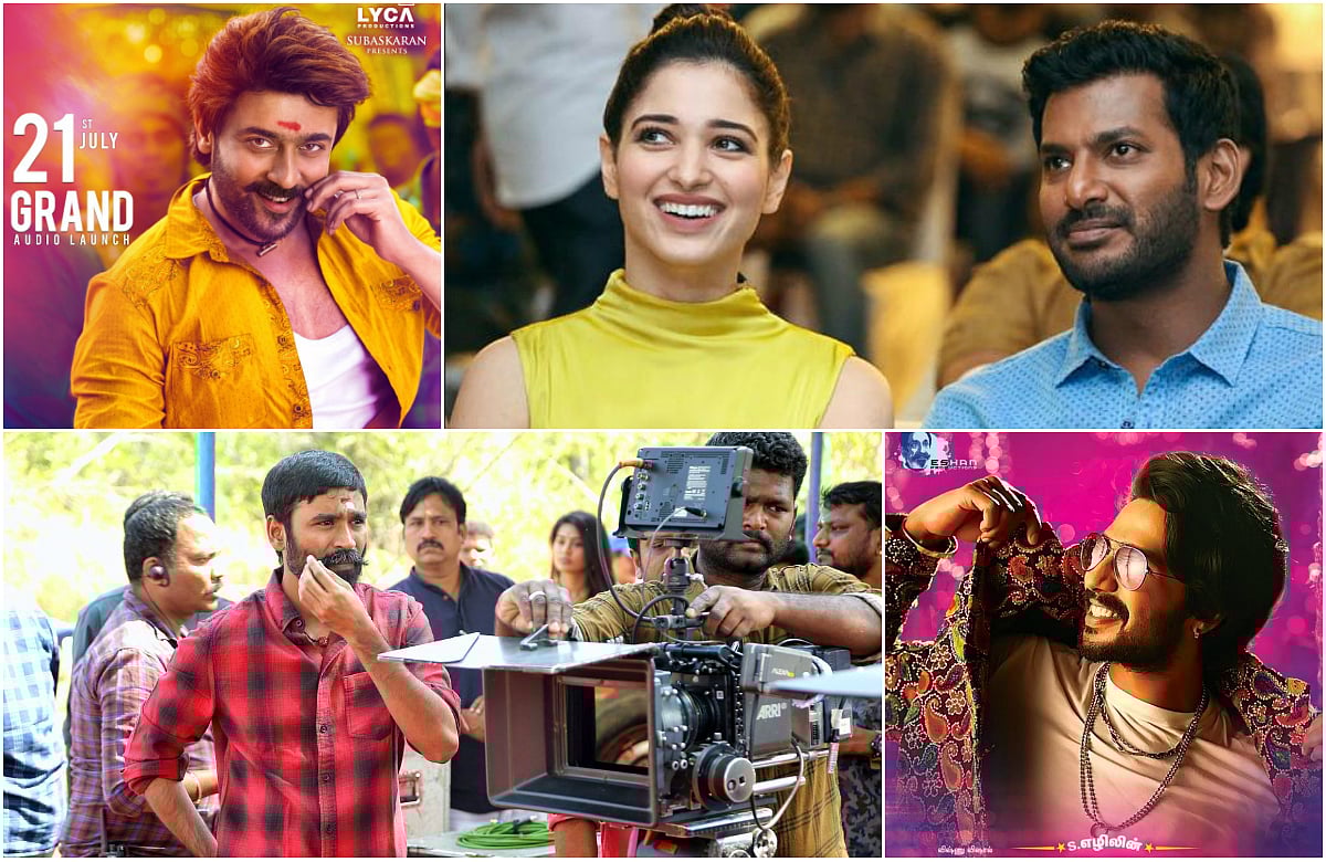 சினி அப்டேட்ஸ் 5 : ரஜினியைத் தொடர்ந்து தனுஷ்..? FIR -க்கு விளக்கம் என்ன..?