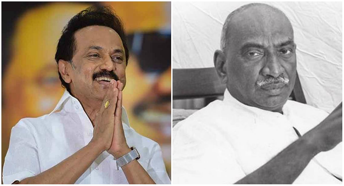 “கல்வி வளர்ச்சி நாளாக அறிவித்து உவகை கொண்டது தி.மு.க” : காமராஜர் மணிமண்டபத்திற்கு மு.க.ஸ்டாலின் வாழ்த்து!