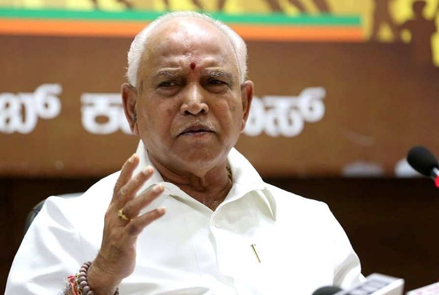 எடியூரப்பா முதல்வராக முடியாதா..? : கர்நாடக அரசியலில் இன்னொரு சிக்கல்!