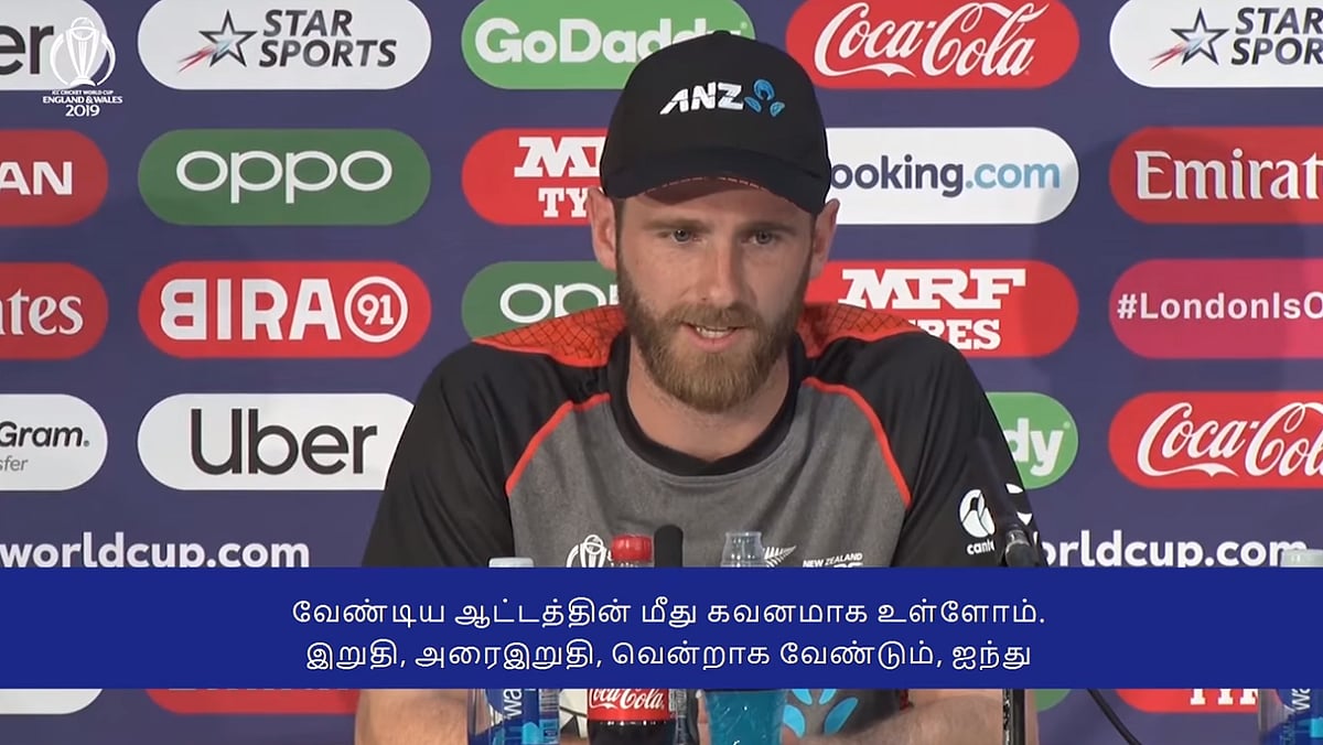 உலகக்கோப்பை 2019 : தமிழ், தெலுங்கு மொழிகளுக்கு மரியாதை - இந்திக்கு no சொன்ன ஐ.சி.சி - சுவாரஸ்ய தகவல் !