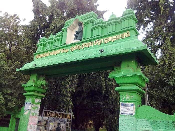 2 மாணவர்கள் டிஸ்மிஸ் “எங்க கல்லூரி பேரை கெடுக்கவே இப்படி பண்றாங்க” -பச்சையப்பன் கல்லூரி முதல்வர் விளக்கம்