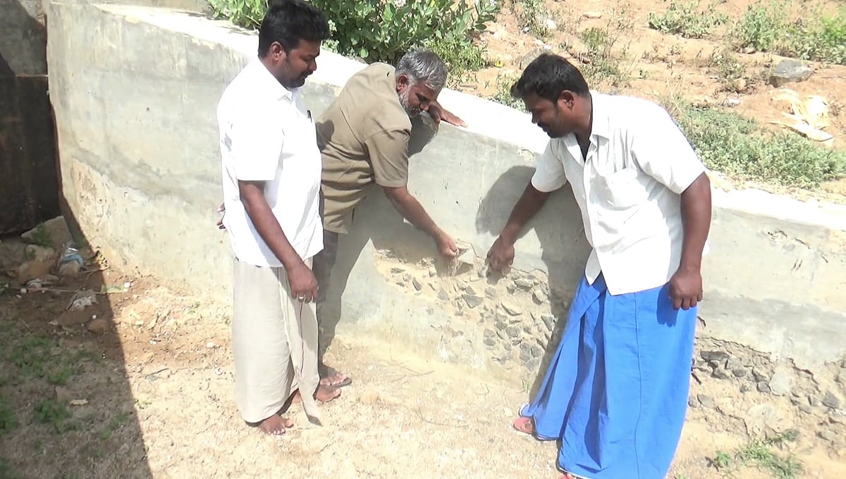 புதிதாக கட்டிய மதகு