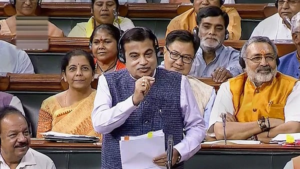 நிதின் கட்காரி