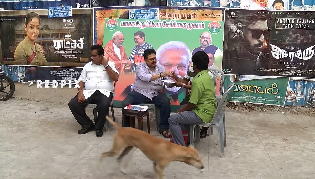 ஏப்பா..பச்சை சட்ட, டோக்கன் போட்டு பா.ஜ.க.,ல சேந்துக்க: வடிவேலுவை நினைவுபடுத்திய SVe சேகர்