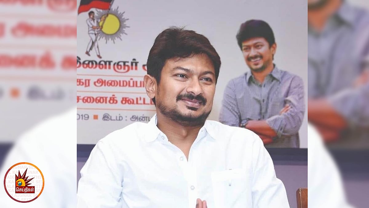 நமது தமிழ் மொழியையும்,சமூக நீதியையும் யாராலும் தொடமுடியாது என்பதை உணர்த்த வேண்டும் - உதயநிதி வேண்டுகோள்