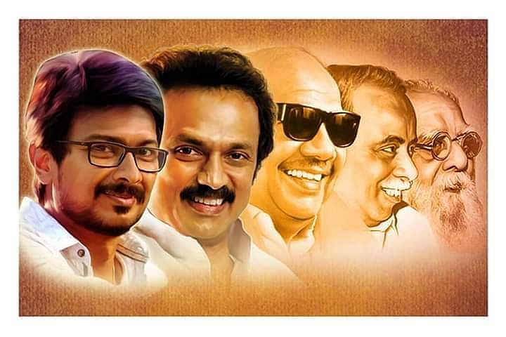 தி.மு.க விருட்சம் என்றால், இளைஞரணி அதன் ஆணி வேர் - தி.மு.க இளைஞர் அணி உருவான கதை !