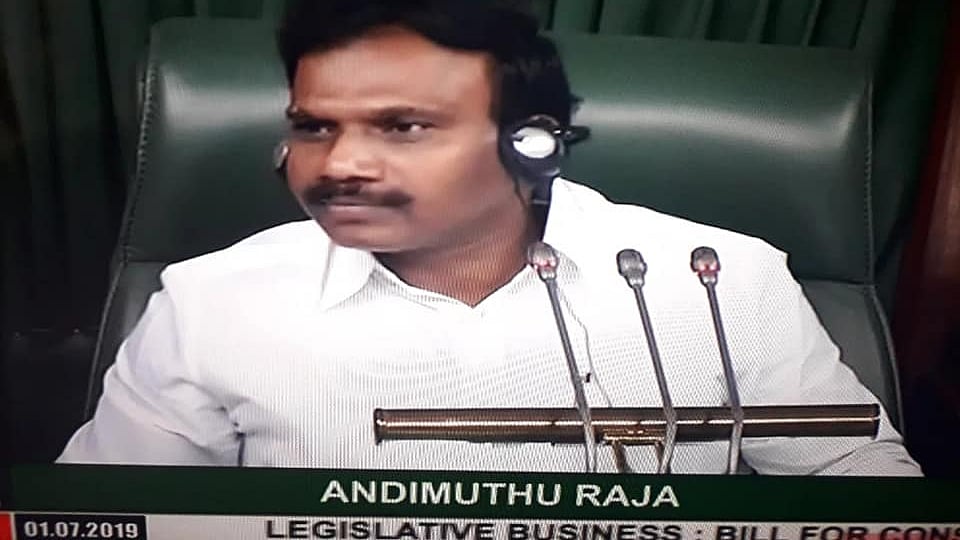 “இனியும் ஏகலைவன்களாக இருக்கமுடியாது” - மக்களவையில் மாற்று சபாநாயகராகச் செயல்பட்ட ஆ.ராசா!