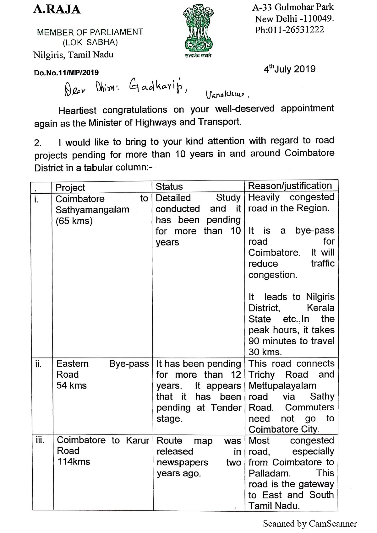 நீலகிரியில் 10 ஆண்டுகளாக கிடப்பில் போடப்பட்ட சாலைப் பணிகளை செயல்படுத்த ஆ.ராசா மனு!
