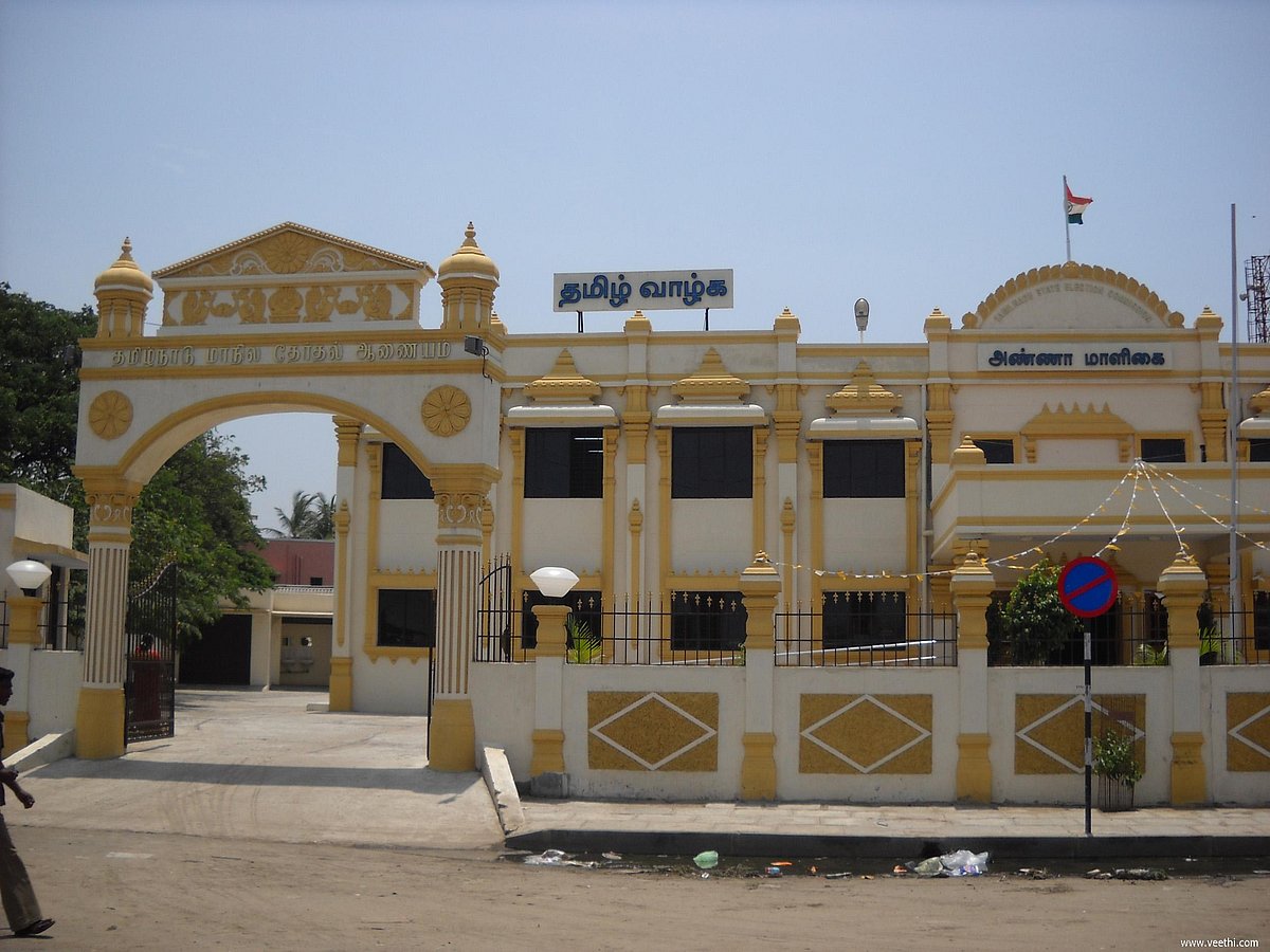 மாநிலத் தேர்தல் ஆணையத்தை பிரைவேட் லிமிட்டெட் கம்பெனியாக மாற்றிய எடப்பாடி, வேலுமணி கூட்டணி - மு.க ஸ்டாலின்