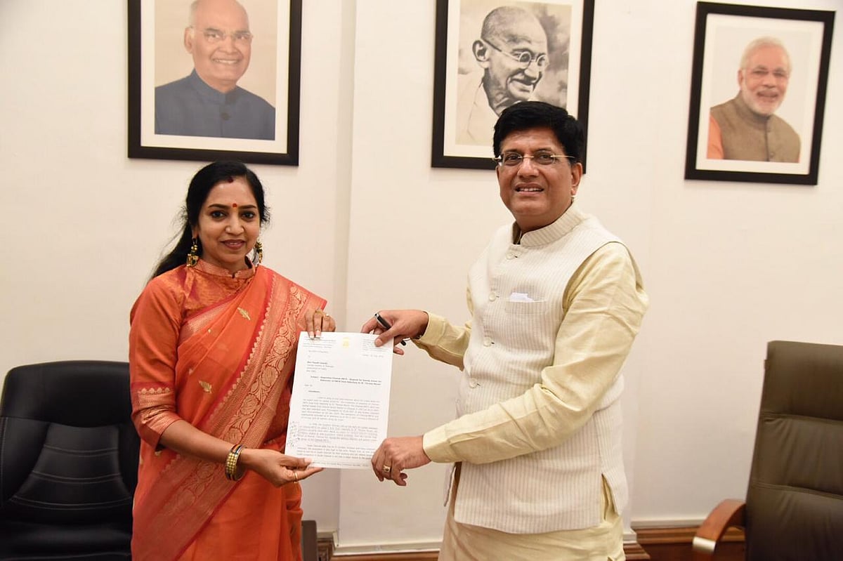 வேளச்சேரி - பரங்கிமலை பறக்கும் ரயில் திட்டம் : ரயில்வே அமைச்சரிடம் தி.மு.க எம்.பி. மனு!