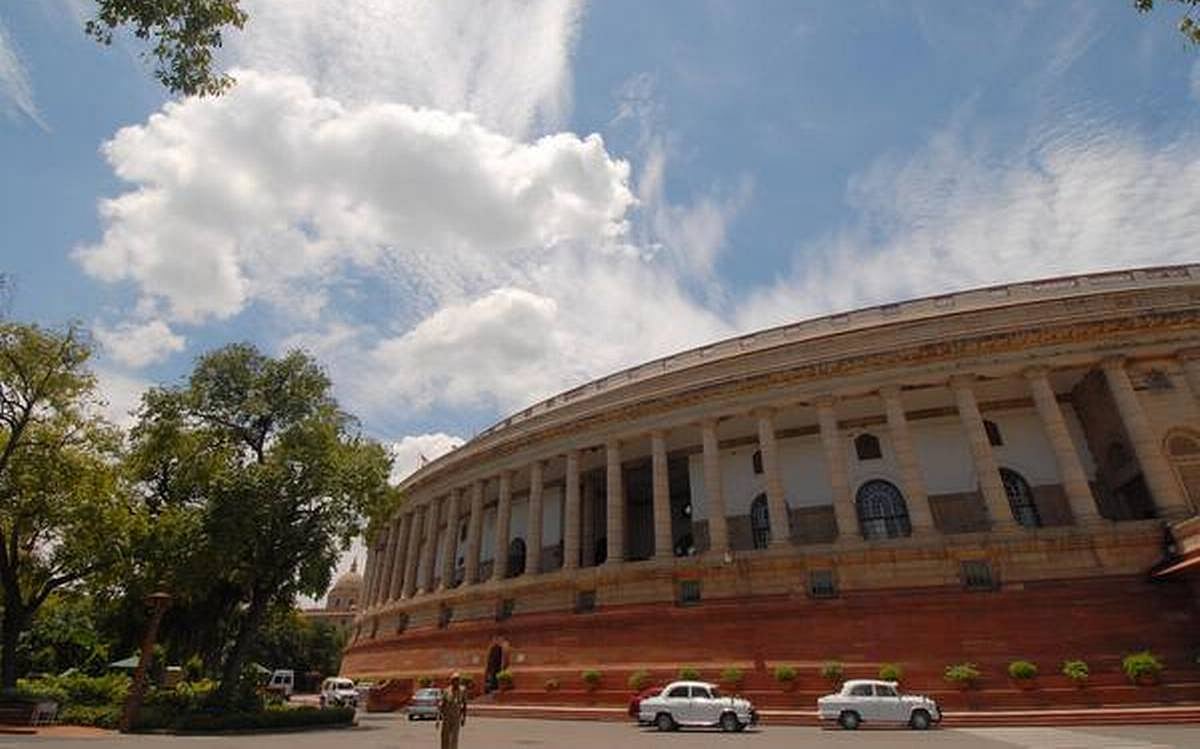 பெரும்பான்மையை பயன்படுத்தி அவசரகதியில் மசோதாக்கள் நிறைவேற்றம் : ராஜ்யசபாவில் 17 எதிர்க்கட்சிகள் முறையீடு!