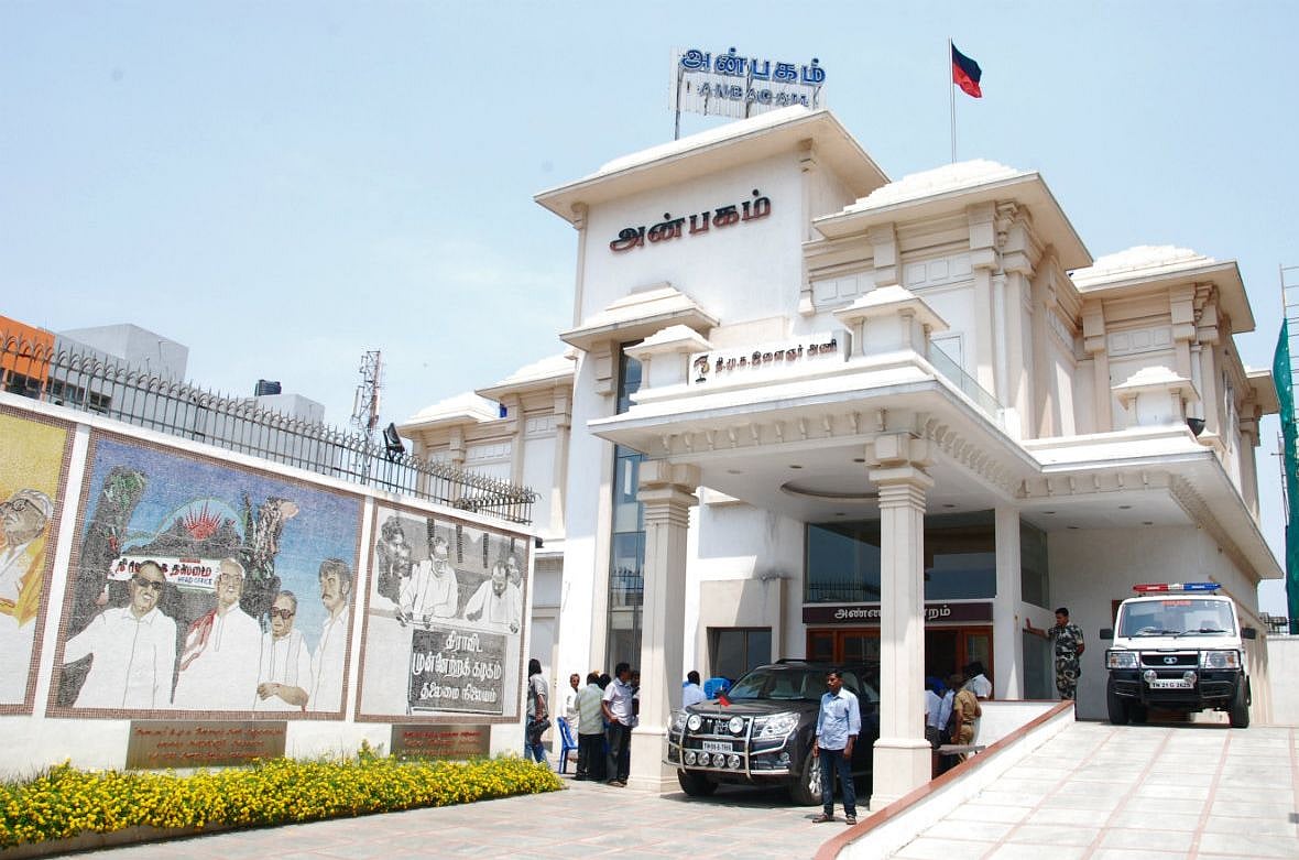 ஜூலை 20 : தி.மு.க இளைஞரணி உருவான நாள்... இளைஞரணியின் பயணம் - அன்று முதல் இன்று வரை... !