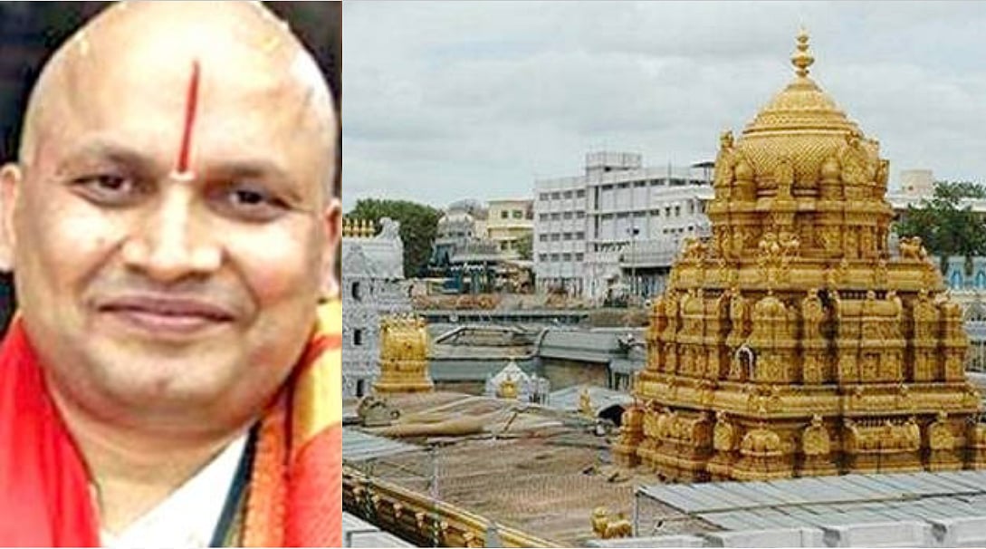 வழக்கில் இருந்து தப்பித்த சேகர் ரெட்டிக்கு திருப்பதி அறங்காவலர் பொறுப்பு-அதிகாரம் பெற்றுத் தரும் வாய்ப்பு