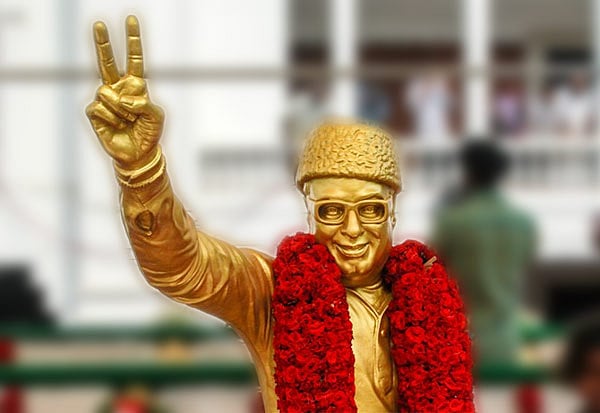 எம்.ஜி.ஆர் பெயரைச் சொல்லி மக்களின் பணத்தை ‘காலி’ செய்த ஆட்சியாளர்கள் : அ.தி.மு.க.,வுக்கு இது புதுசா என்ன?