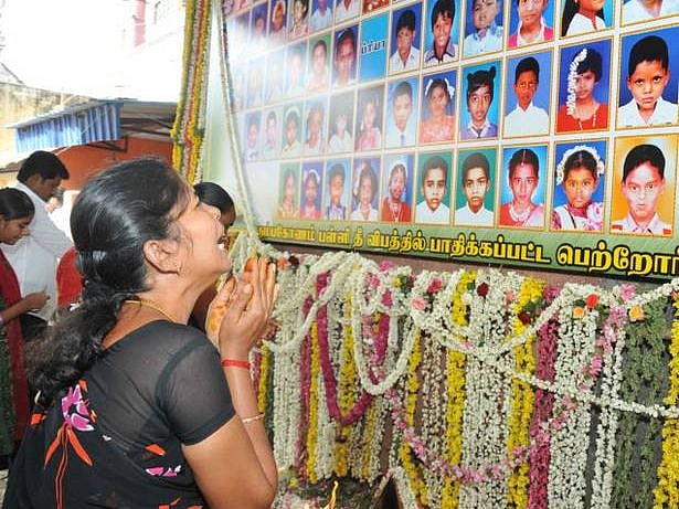 அரசின் அலட்சியத்தால் கருகிய மலர்களுக்கு கண்ணீர் அஞ்சலி: கும்பகோணம்  தீ விபத்து 15ம் ஆண்டு நினைவு தினம் !