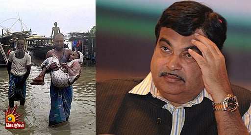 வெள்ள தடுப்பு சுவர் கட்ட 1 கோடி ஒதுக்கிய அரசு : 60 லட்சத்தை திருடி குடும்பத்துடன் சுற்றுலா சென்ற கட்கரி