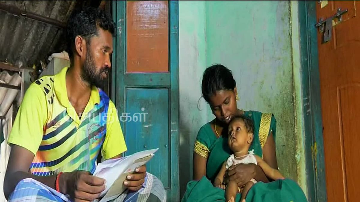 வலதுபுறம் துடிக்கும் இதயம் - உயிரைக் கையில் பிடித்தப்படி போராடும் குழந்தை; கை விரித்த அரசு மருத்துவமனை!