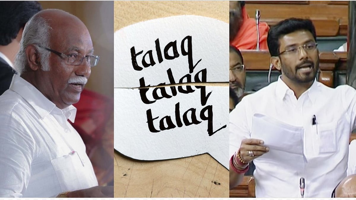 டங்க் ஸ்லிப்பாகி முத்தலாக் மசோதாவை தெரியாமல் ஆதரித்துவிட்டார் ரவீந்திரநாத்- அ.தி.மு.க எம்.பி பலே பதில் 