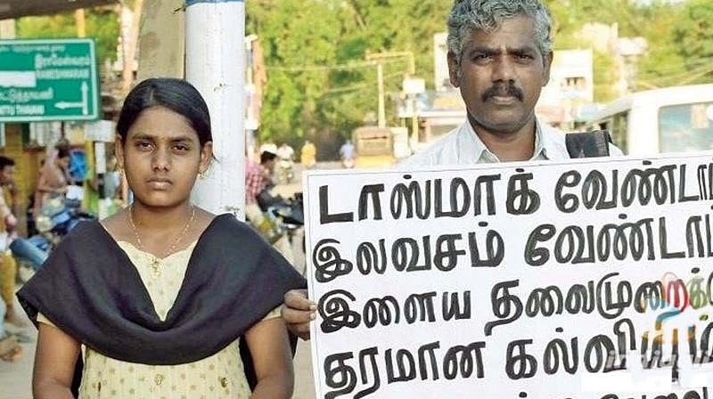 திருமணம் முடிந்த மறுநாளே போராட்டக் களம் புகுந்த நந்தினி : மதுக்கடைகளை மூடுவதே லட்சியம் !