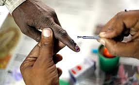 நடக்காத உள்ளாட்சித் தேர்தலுக்கு 61,039 ரூபாய் செலவுக் கணக்கு எழுதி பணம் திருட்டு: இது கோவை தில்லாலங்கடி !