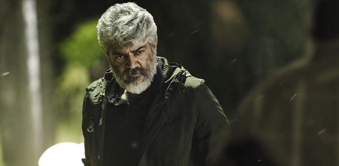 ‘வா.. மோதிப்பாரு’ தெறிக்கவிடும் அஜித்தின் ‘நேர்கொண்ட பார்வை’ : மூன்றாவது பாடல் ‘தீ முகம்தான்..’  ! 