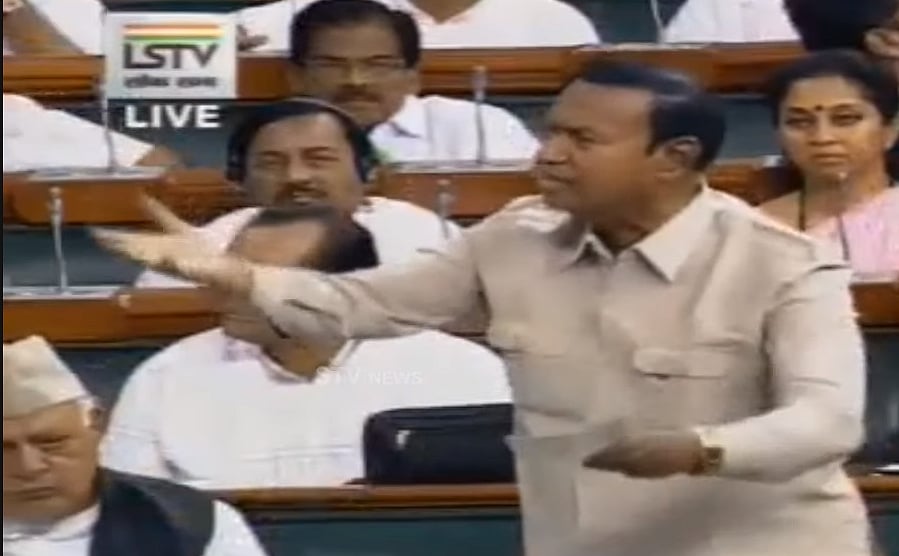 கிரண்பேடி குறித்து மக்களவையில் விவாதிக்க அனுமதி மறுப்பு : தி.மு.க எம்.பி.க்கள் எதிர்ப்பு !