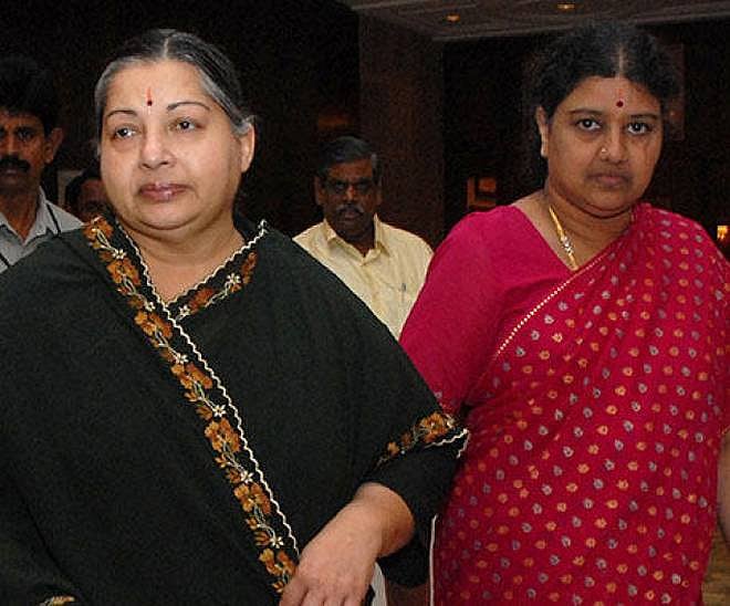 வாக்காளர் பட்டியலில் இருந்து சசிகலா, இளவரசி பெயர் நீக்கம்.. போயஸ் இல்லம் அபகரிப்பு : ஊழ்வினையின் பயன் ?