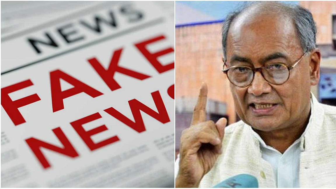 பொய்ச் செய்திகளை கட்டுப்படுத்த தனிச் சட்டம் தேவை : மாநிலங்களவையில் காங்கிரஸ் வலியுறுத்தல்!